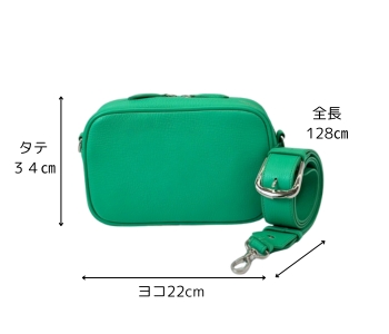 サイズ表